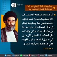 صور متفرقة